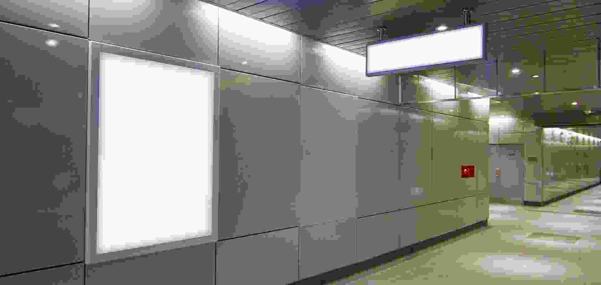 skytech